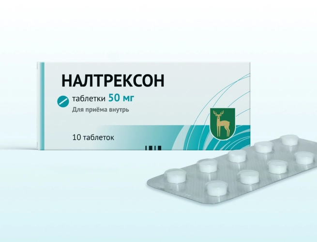 Кодировка от алкоголизма Налтрексоном в Волжском